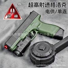 ���ϸ���˃�ͯ��ߘ�g17�к�ܛ��������l����g18늄��֓��ڿƼ�