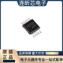 ԭbƷ CH340E MSOP-10 USBDоƬ