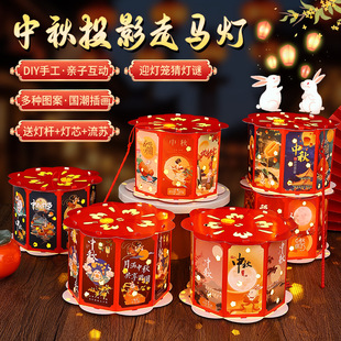 ���﹝���\�l��ͶӰ����led���R�����ֹ�diy���ϰ���ͯ���L�b�