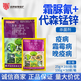 �б�˪ù�߃� 72%˪�����ɭ�i�\�S��˪ù���������߲��������rș