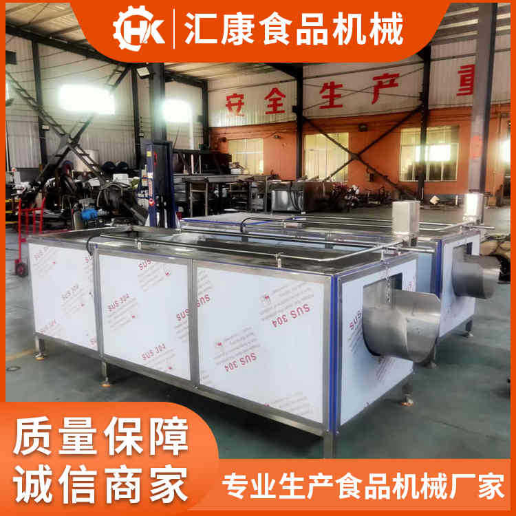 汇康牌烧猪蹄毛棍去杂清洗机  全自动果蔬清洗脱皮设备