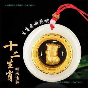 ��������ʮ����Ф�����������Ůƽ�����會�ͯ�ܚq������Y��