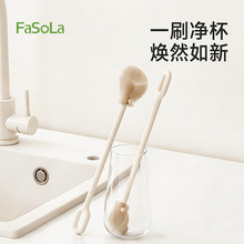 FaSoLa�坍ˮ���ƱڙC�����坍����ϴ�����������ۯBˢ�^�L����ˢ