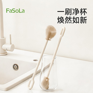 FaSoLa�坍ˮ���ƱڙC�����坍����ϴ�����������ۯBˢ�^�L����ˢ