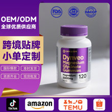 �羳���Ƹʰ����Vܛ��Magnesium glycinate gummies�N�������V