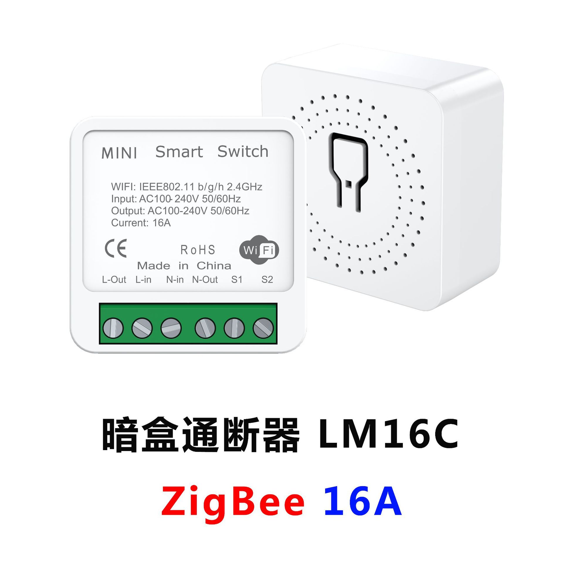 Graffiti WIFI inteligente encendido-apagado dispositivo modificación de la lámpara APP control remoto inteligente interruptor de control remoto inalámbrico dispositivo de encendido y apagado