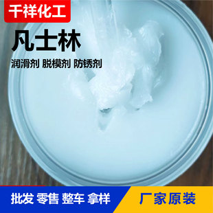 ��ʿ�ֹ��I�����������񄩻��yƷԭ�Ϸ��P�����zܛ��Óģ����ʿ��