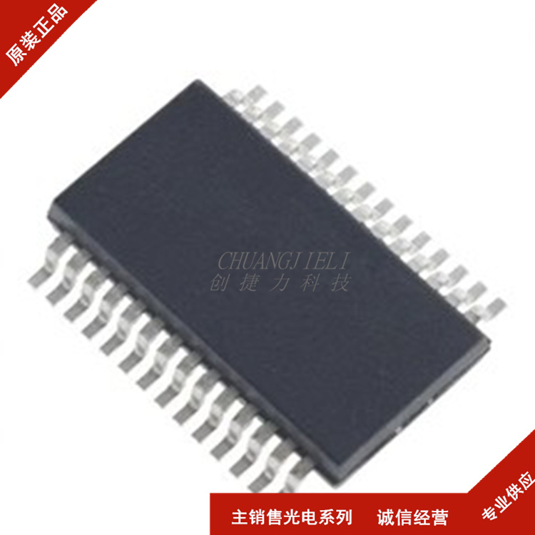 SP213EEA-L/TR SSOP-28 5V 4驱动器/5接收器 RS-232芯片 拍前咨询