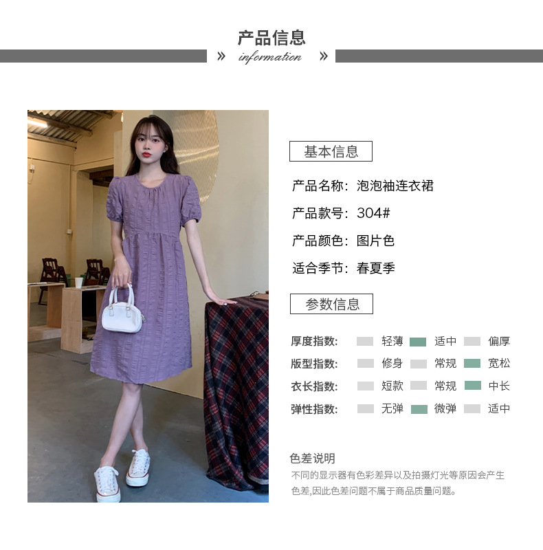 7e6ffbd7-ecc4-44d4-a425-bbc96c