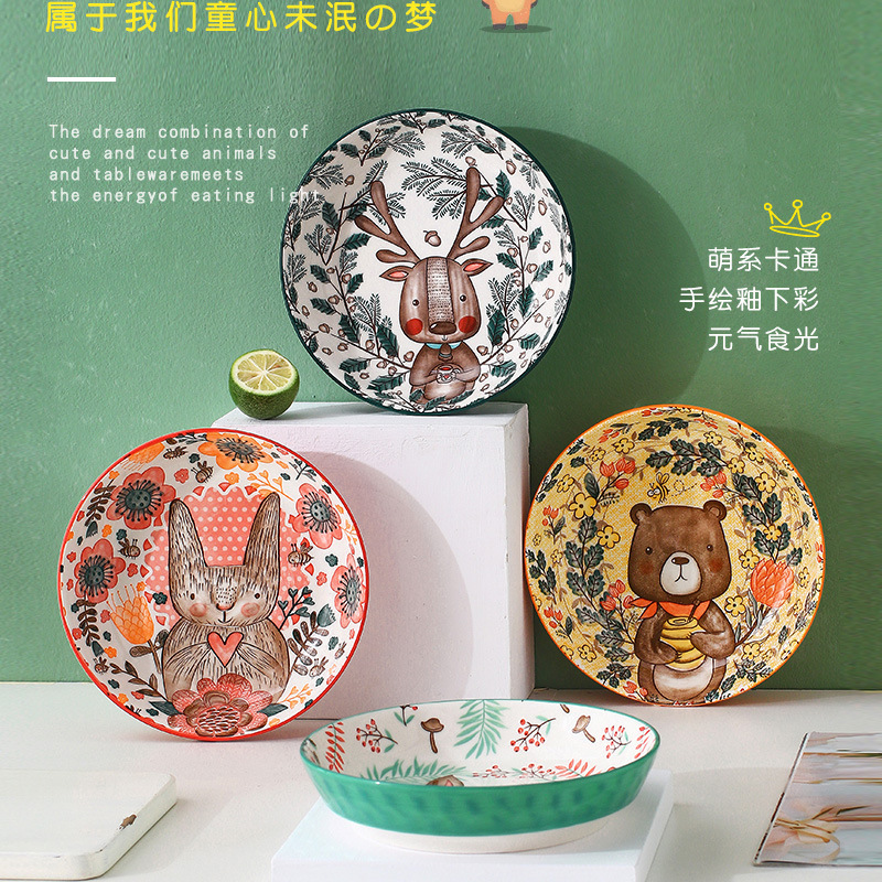 Household Dinner Plate Internet Celebrity Cute Disc Dish Breakfast Ceramic Plate Underglaze Color Steak Deep Plate Personalized Tableware Plate