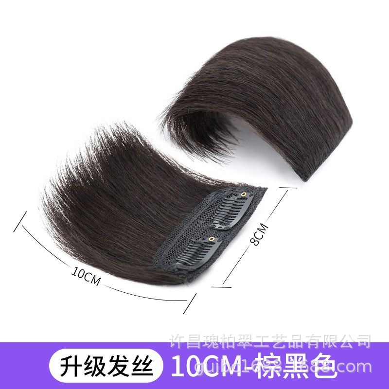 [10cm] 헤어 패드 2 카드 다크 브라운 블랙