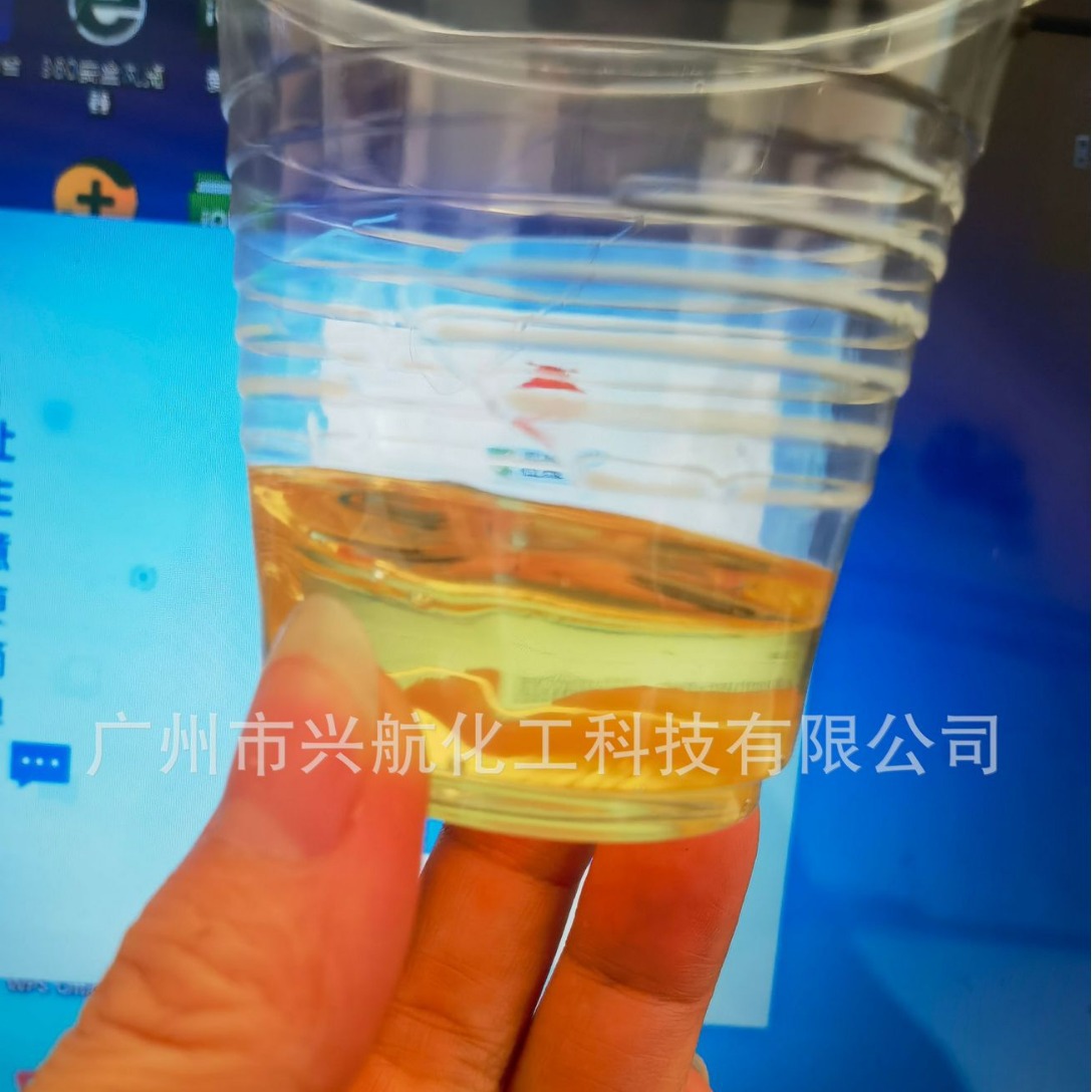 水性自干丙烯酸树脂水溶醇溶工业漆纸塑油墨光油用色浅丙烯酸树脂