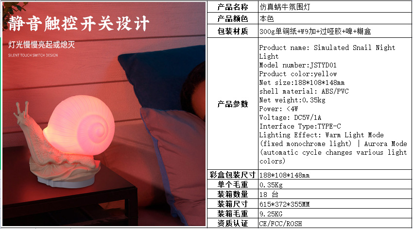 O1CN01AIRFea29NhaHctwl2_!!2208324938056-0-cib.jpg?__r__=1694787496471