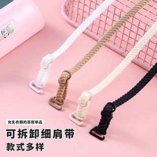 �ߏ������玧0.6cm���ݼy������¶������Q�ɲ�ж�米������ɾo