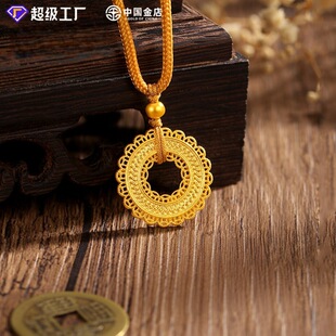 ���999���p�f؞ƽ���۵�����Ů���S����ʽ�U�ջ��z�A�h�쉋�Y��