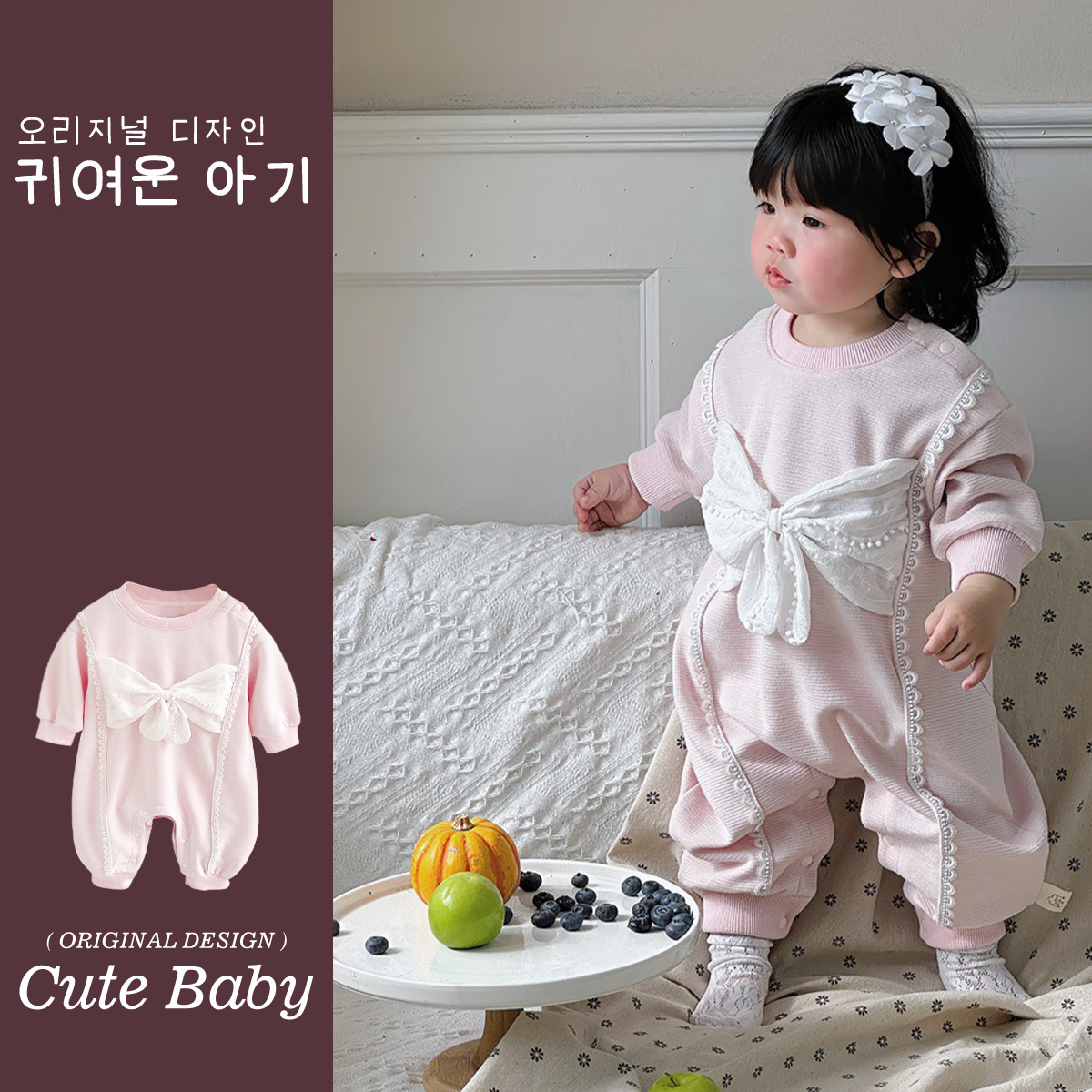 2025 primavera lazo de una pieza de escalada larga bebé recién nacido princesa mameluco lindo súper lindo