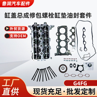 G4FG����w���ɴ��ް� ��˨�׉|�ͷ��׼���׉|ƬG4FG