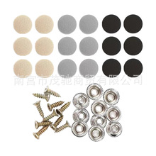 汽车车顶固定卡扣车内专用顶棚修复隐形扣多款车型通用多功能布扣