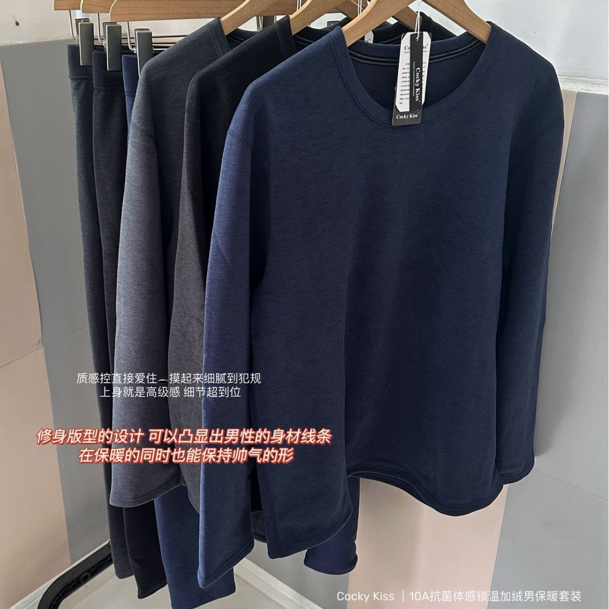 10A Antibacterial Thermal Lock Fleece Thickened Thermal Underwear Set Men's Round Neck Winter New Autumn Clothes and Pants