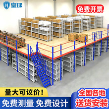 �����w��ƽ̨؛�ܿɲ��b�Ϻ����K䓽Y����}���}������؛�ܶ���