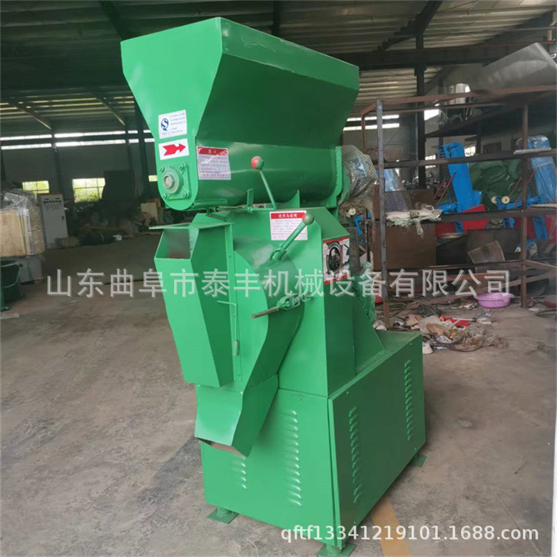 玉米豆粕饲料颗粒机 小龙虾水产饲料颗粒机 鱼骨粉麸皮饲料颗粒机