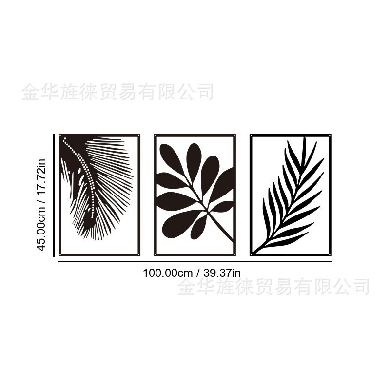 3종 세트 [콤비네이션 35]