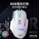 Tarantula S12pro gaming gaming mouse USB wired mechanical gaming lol home laptop desktop mouse
