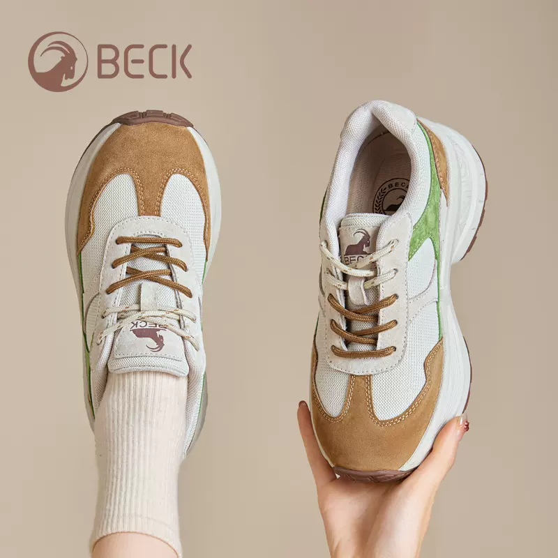 公羊女鞋时尚复古德训鞋运动休闲单鞋透气阿甘鞋女支持定制代工