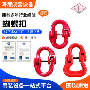 1T-31.5T���غ����� ��ʽ朗l�B�����p�h�� ���ص��b�Ͻ�䓺�����