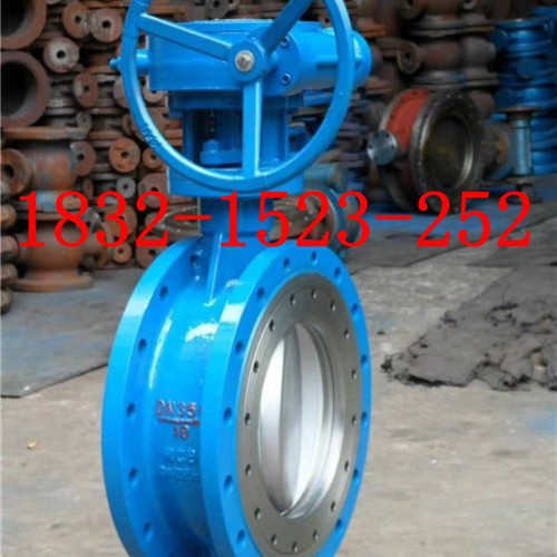 GWXDF3204H/Y-10C/16C铸钢双向压硬碰硬旋球阀DN200 350 500 600