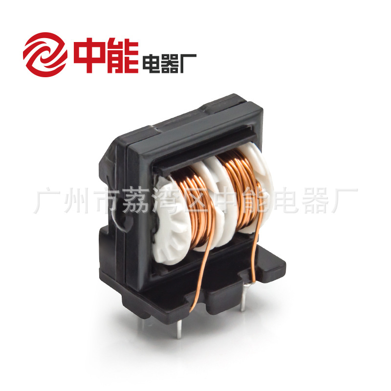 厂家直销ET20交流滤波器 共模电感电感器高频滤波器定 制多种规格