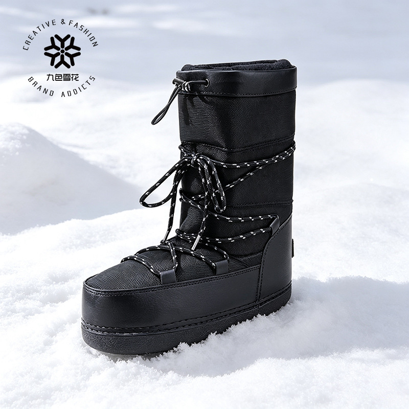 New winter outdoor space boots/ski boots, black, textured, thick, warm, cool, plus size snow boots.