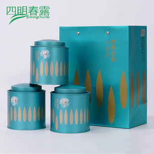 2026�²�������¶��������~���b �G����~�M�� �����ͶY���~�Y��