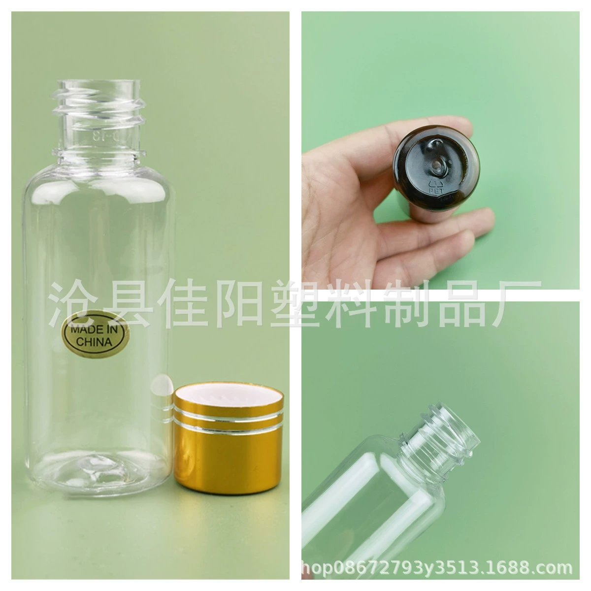 5ml8ml10ml15ml20ml25ml30ml40ml пластиковая бутылка для домашних животных с металлической крышкой для жидкого эфирного масла суб-бутылка