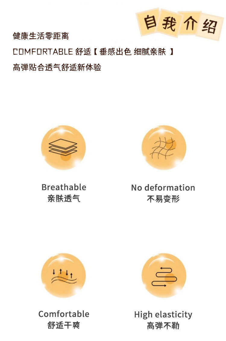 1595详情_02.jpg