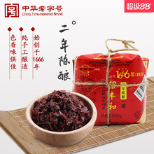 BS2A̖ۯhu500gֹĴخau