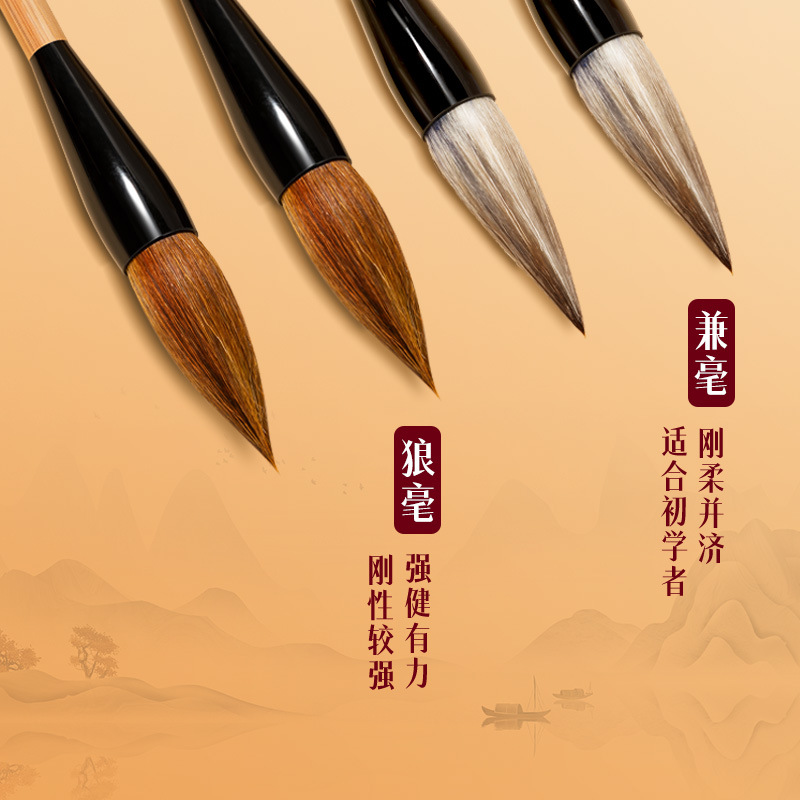 Bolígrafo de estilo de pluma, bolígrafo de cabeza suave caligrafía especial con bolsa de tinta multifuncional