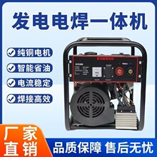 5ǧ�߰l�늺�һ�w�C 220V��yʽ���әC�� �o늑����r�ù��̺��C