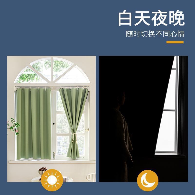 No perforar cortinas