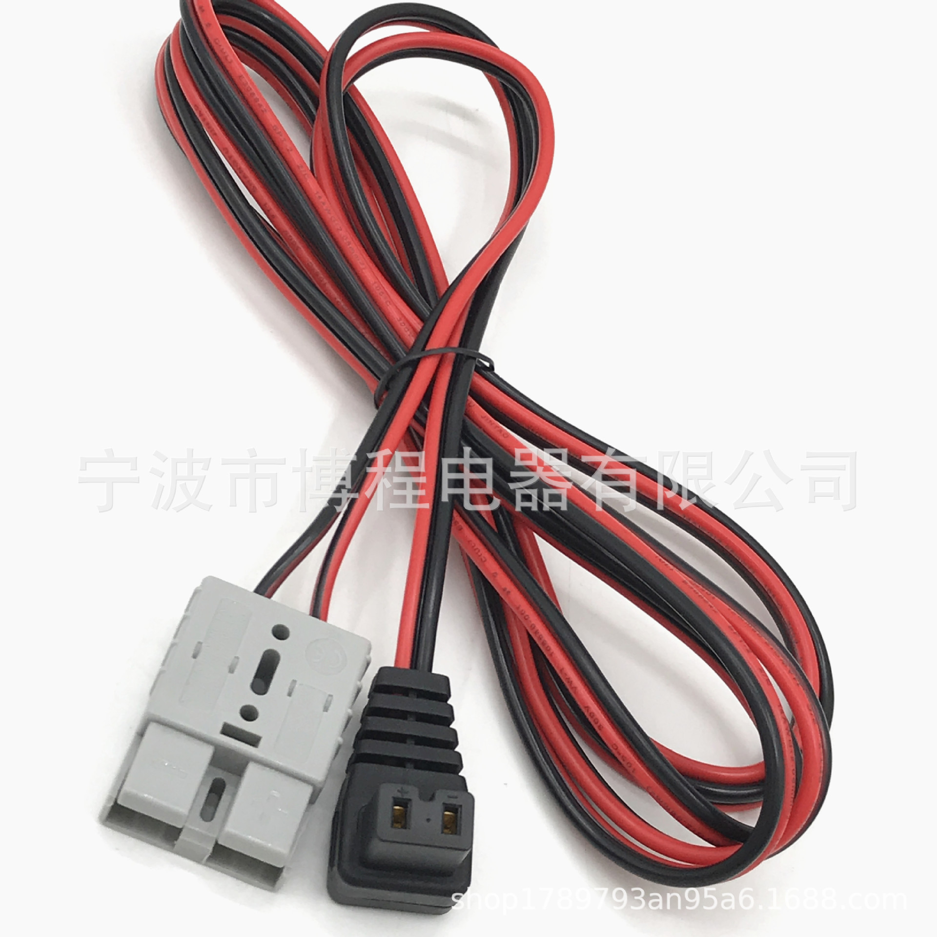 安德森插头转o型端子充电插头大电流冰箱插头电源安德森连接器