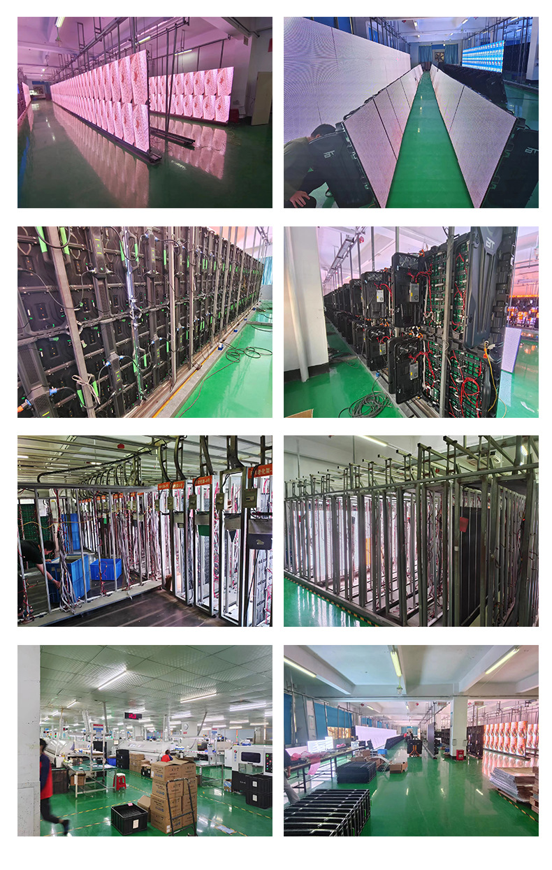 璇︽儏1娣卞湷甯傝仛褰╄姱绉戞妧鏈夐檺鍏徃聽_19