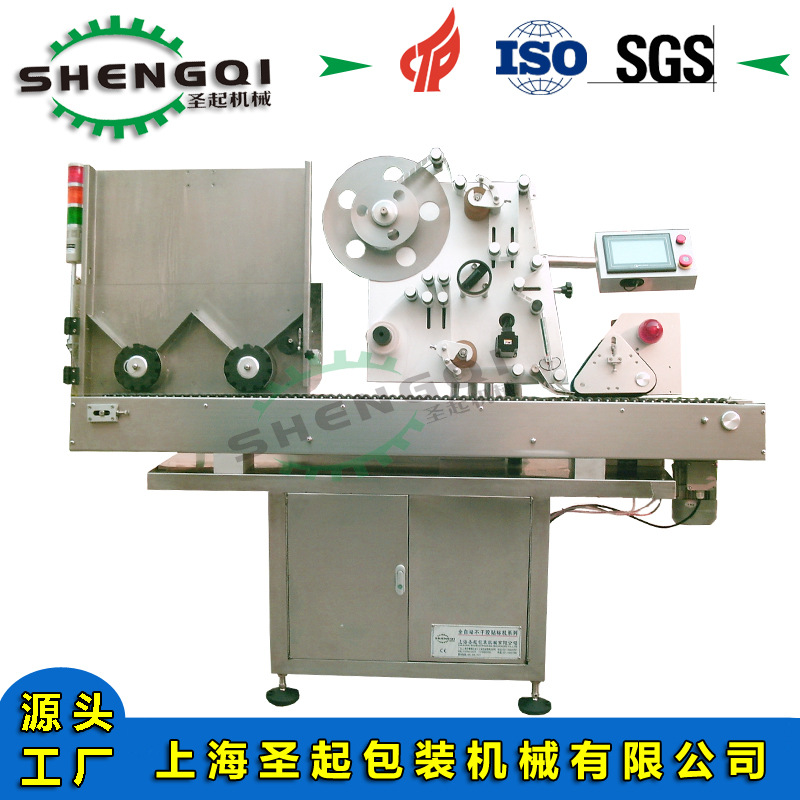 ������Ӧ��������� ������ʽ����� ȫ�Զ������