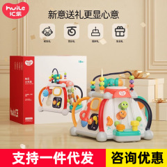 【メーカー直送】Huile 六面体ベビーハンドドラム 赤ちゃん 1歳 知育早期教育玩具 6-12ヶ月
