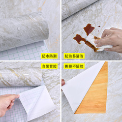 廚房防油貼紙加厚自粘耐高溫櫥櫃油煙機灶台防水防潮防油污壁紙貼