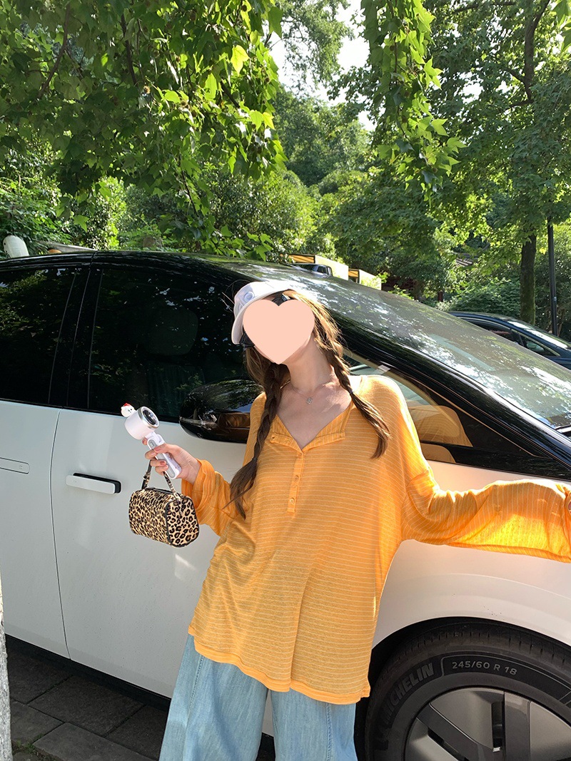 아이스 오렌지 줄무늬