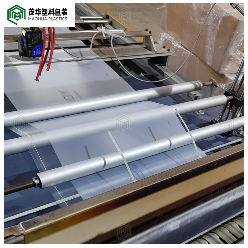 厂家印刷CPE+PPE自粘袋复合可彩印方底不干胶抗撕拉粘口自封袋6.jpg