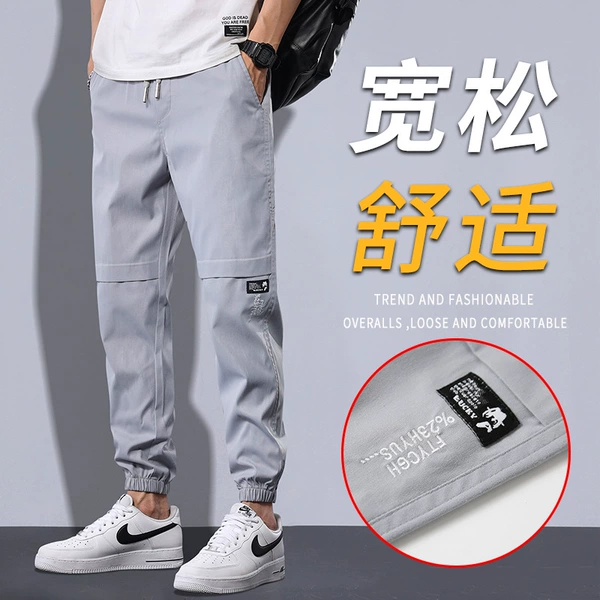 YHH 2031 light gray
