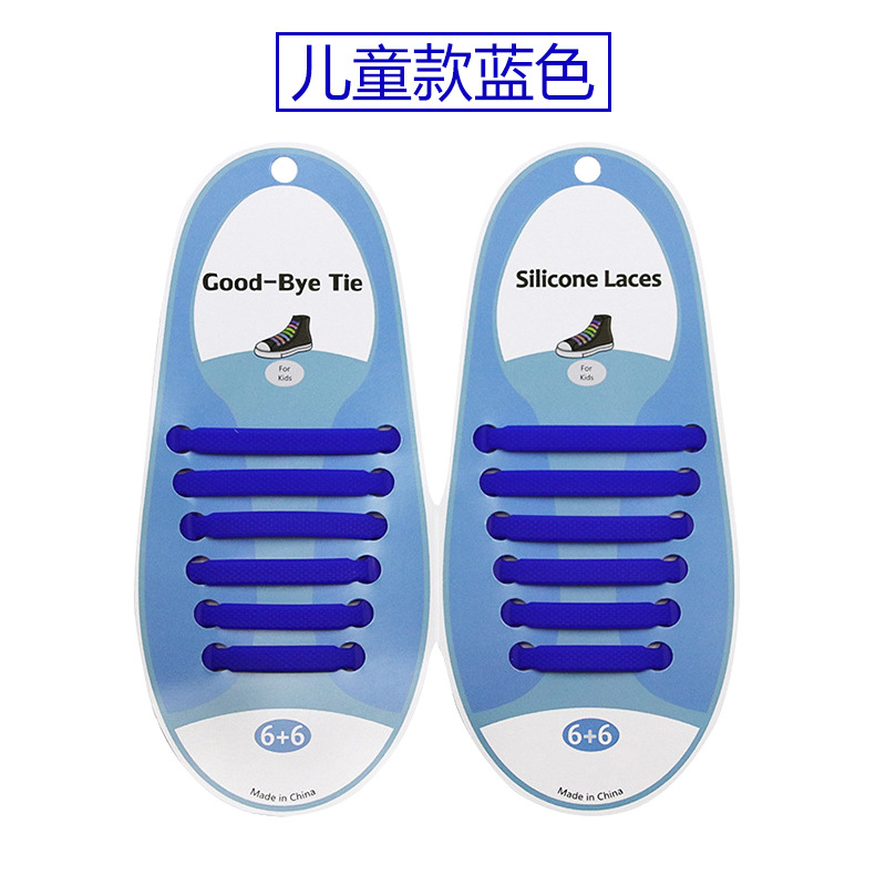 I자형 어린이모델-감색