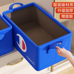 ✅ Wardrobe Foldable Drawer-Type Storage Basket Box Household Fabric Large Clothing and Pants Storage Box Classification Stacking Clothes