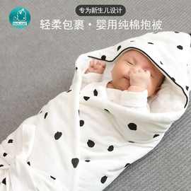 包被夏季薄款新生儿包被宝宝春秋冬款加厚可脱胆包被新生儿春秋款